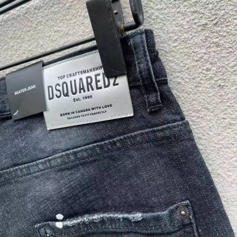 Spodnie Dsquared