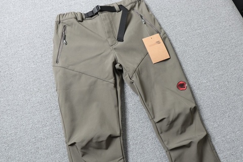 Spodnie trekingowe Mammut