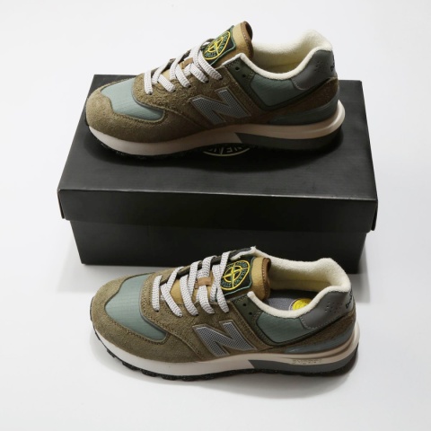 Buty New Balance Stone Island