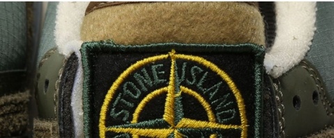 Buty New Balance Stone Island