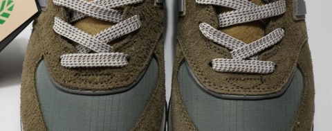 Buty New Balance Stone Island