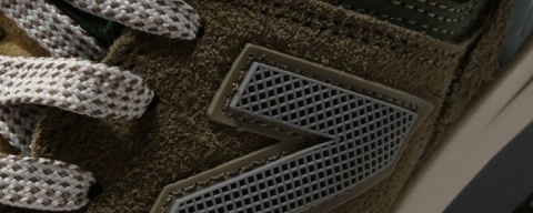 Buty New Balance Stone Island