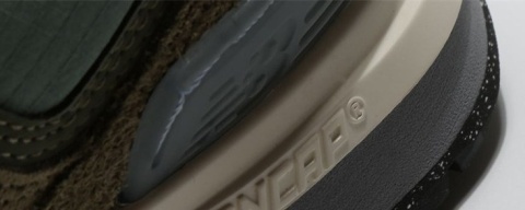 Buty New Balance Stone Island