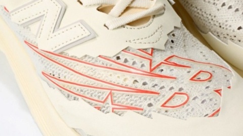 Buty New Balance Stone Island