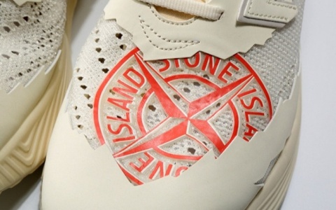 Buty New Balance Stone Island