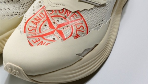 Buty New Balance Stone Island