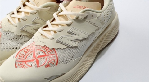 Buty New Balance Stone Island