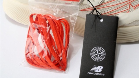 Buty New Balance Stone Island