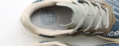 Buty New Balance Stone Island