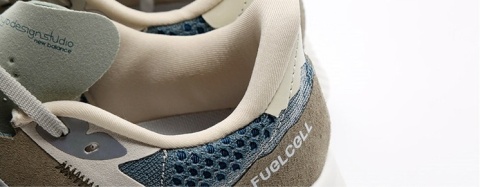 Buty New Balance Stone Island