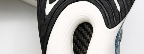 Buty New Balance Stone Island