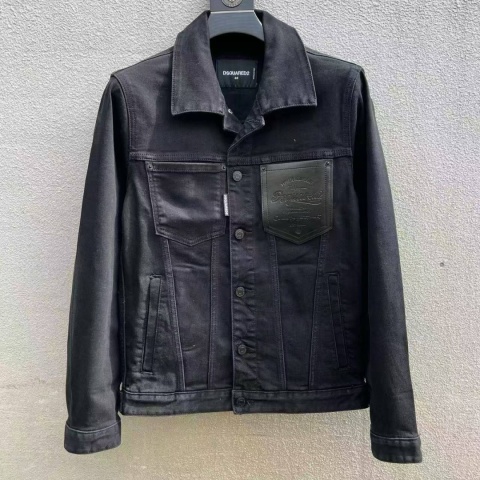 Kurtka katana jeans Dsquared