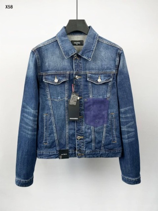 Kurtka katana jeans Dsquared