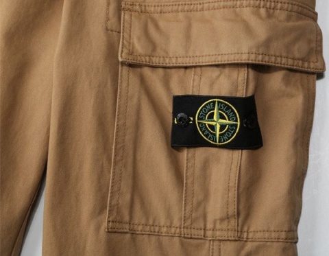 Spodnie Stone Island