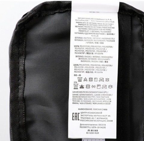 Torebka na ramię Stone Islnd