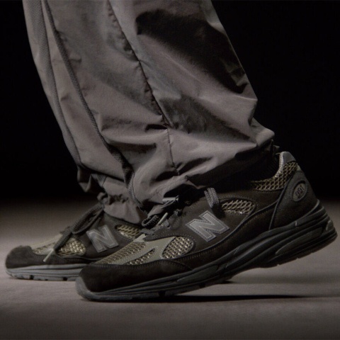 Buty New Balance Stone Island Sport Casual