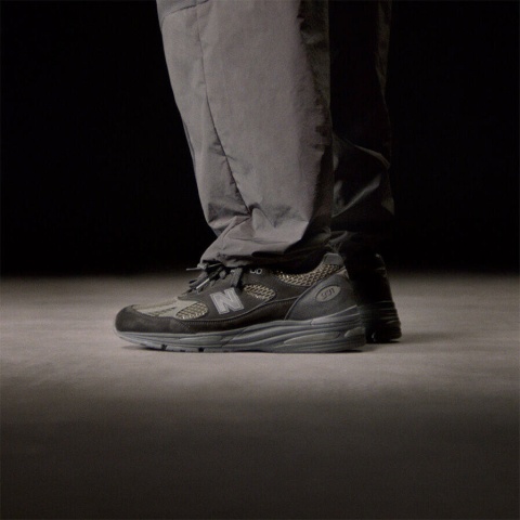 Buty New Balance Stone Island Sport Casual