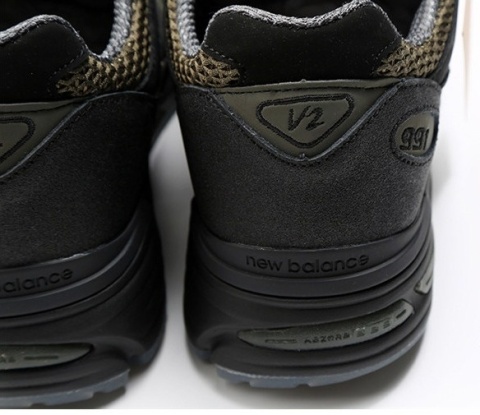 Buty New Balance Stone Island Sport Casual