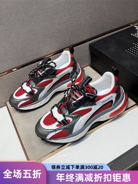 Buty męskie sportowe Dsquared