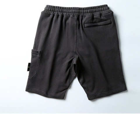 Męskie spodenki Stone Island szorty dresowe Sport Casual