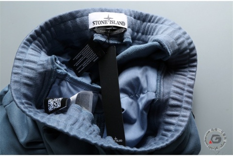 Męskie spodenki Stone Island szorty dresowe Sport Casual