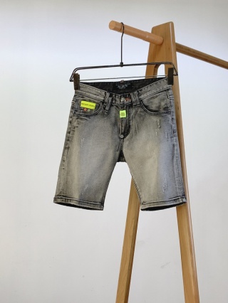 Spodenki jeansowe Philipp Plein Light Grey
