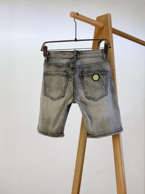 Spodenki jeansowe Philipp Plein Light Grey