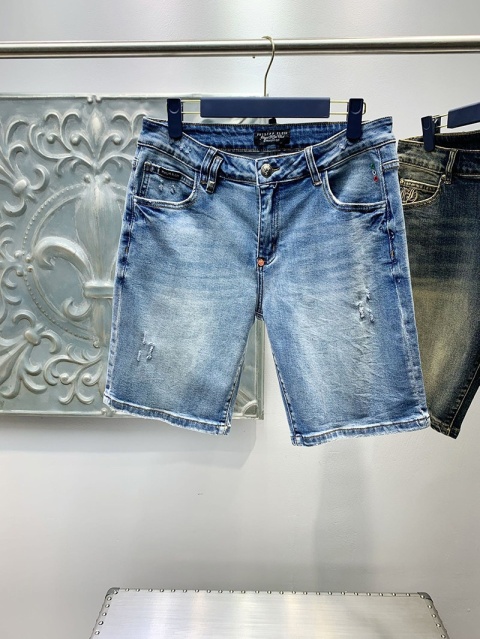 Spodenki jeansowe Philipp Plein·Slim Straight