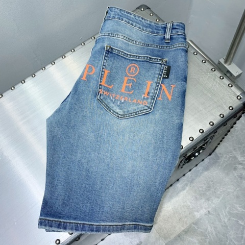 Spodenki jeansowe Philipp Plein·Slim Straight
