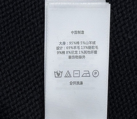 Swetr Polo Ralph Lauren Classic Bear