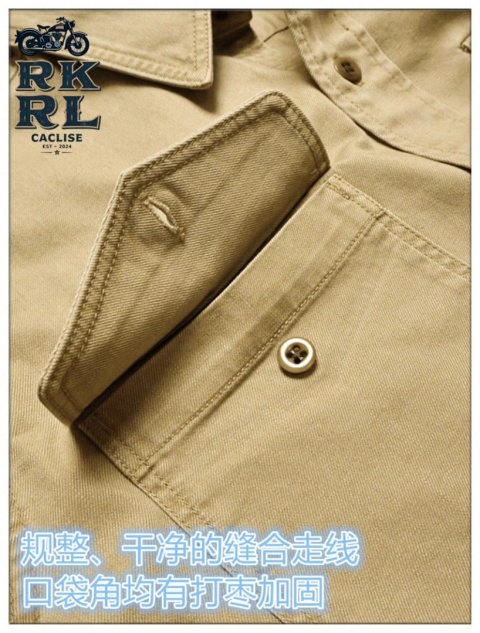 Koszula dżinsowa Ralph Lauren Khaki Shirt Jacket