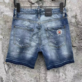 Spodenki Dsquared slim fit