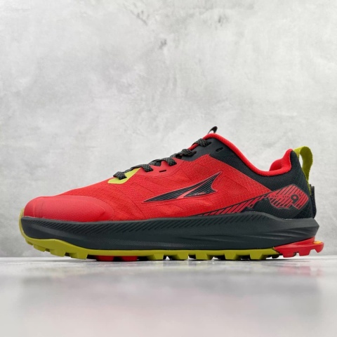 Buty Altra