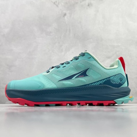Buty Altra
