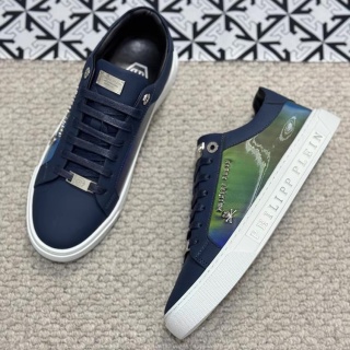 Buty sneakersy skórzane Philipp Plein
