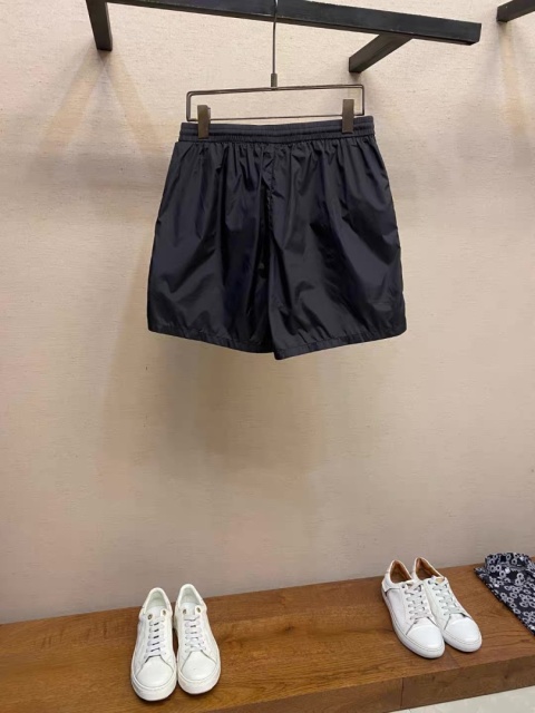 Spodenki Prada Classic Shorts (2026)