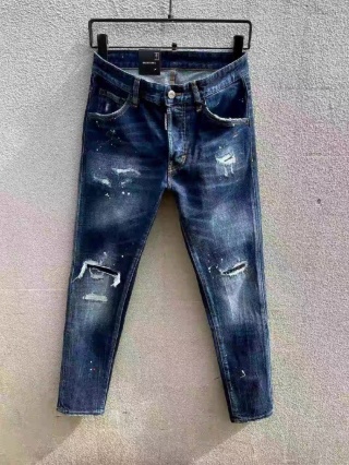 Spodnie Dsquared slim fit