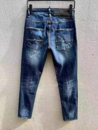 Spodnie Dsquared slim fit