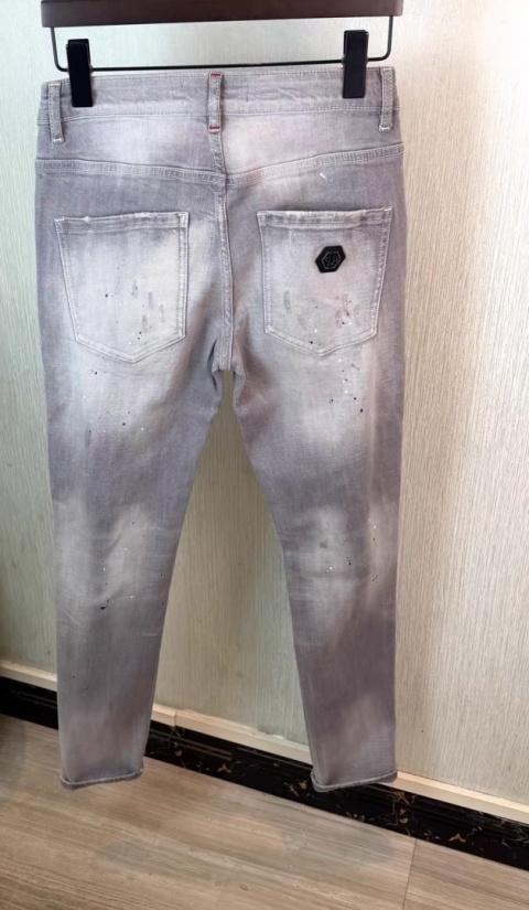 Spodnie Philipp Plein Distressed Slim fit