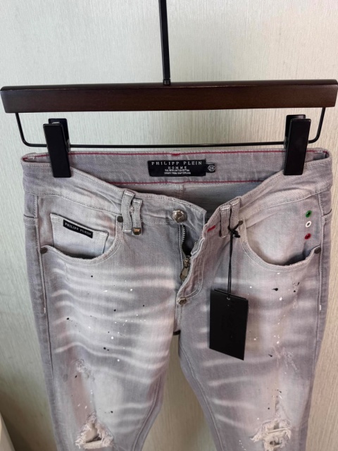 Spodnie Philipp Plein Distressed Slim fit