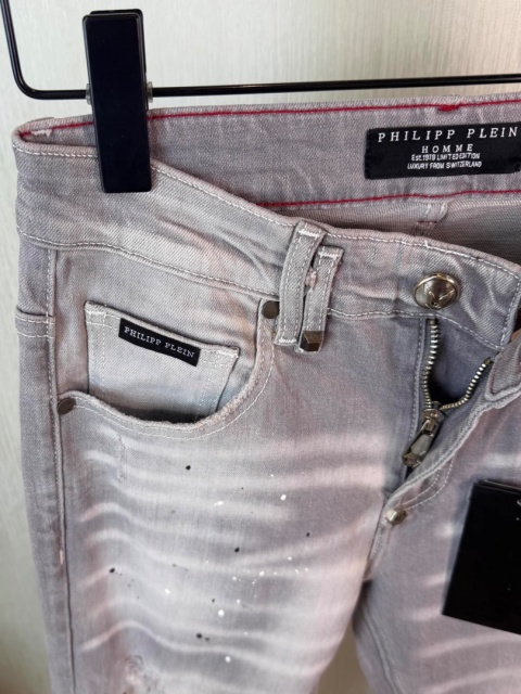 Spodnie Philipp Plein Distressed Slim fit