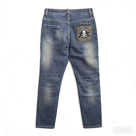 Spodnie Philipp Plein Slim Fit Street