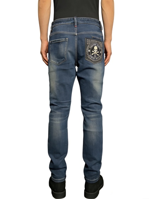 Spodnie Philipp Plein Slim Fit Street