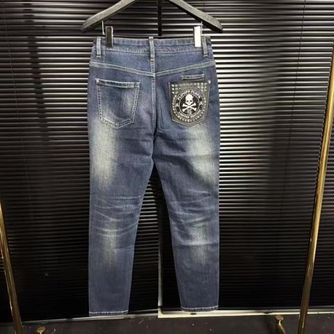 Spodnie Philipp Plein Slim Fit Street