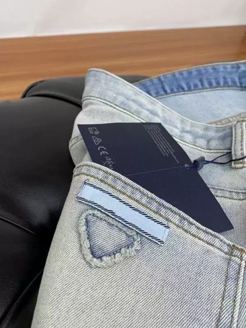 Spodenki meskie jeansowe Prada