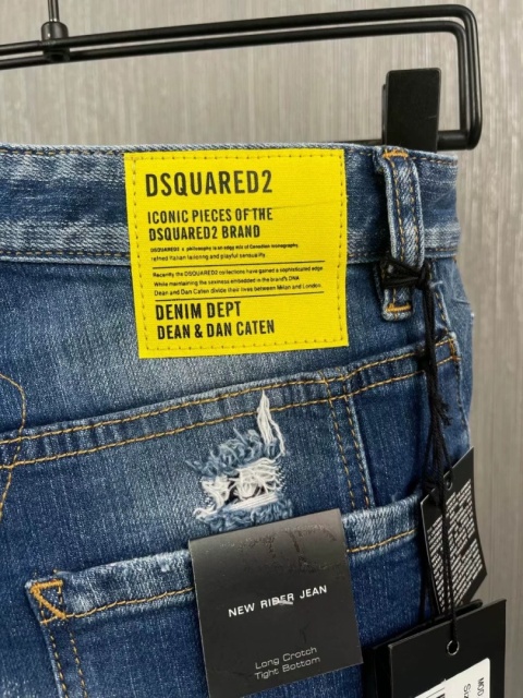 Spodnie Dsquared slim fit