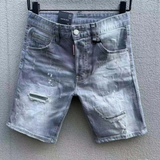 Spodenki jeansowe Dsquared