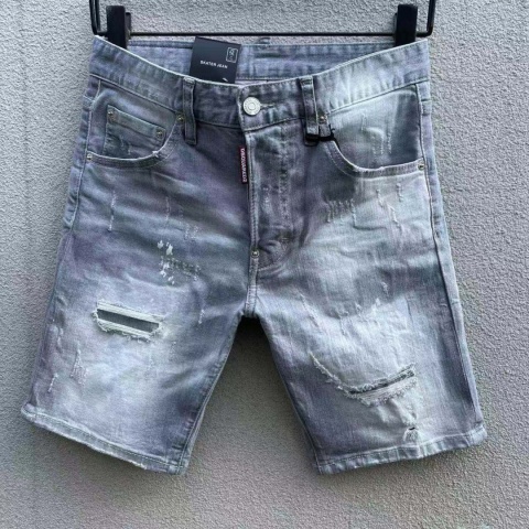 Spodenki jeansowe Dsquared