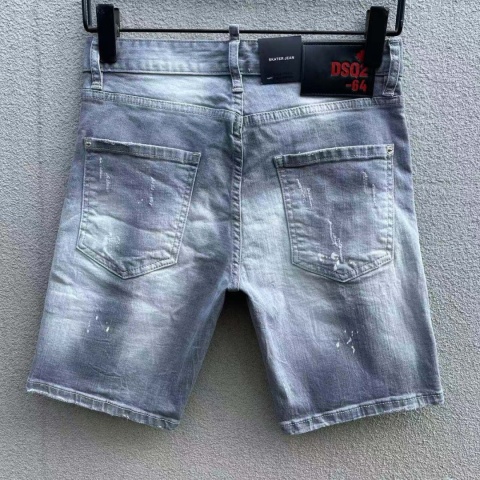 Spodenki jeansowe Dsquared