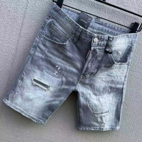 Spodenki jeansowe Dsquared